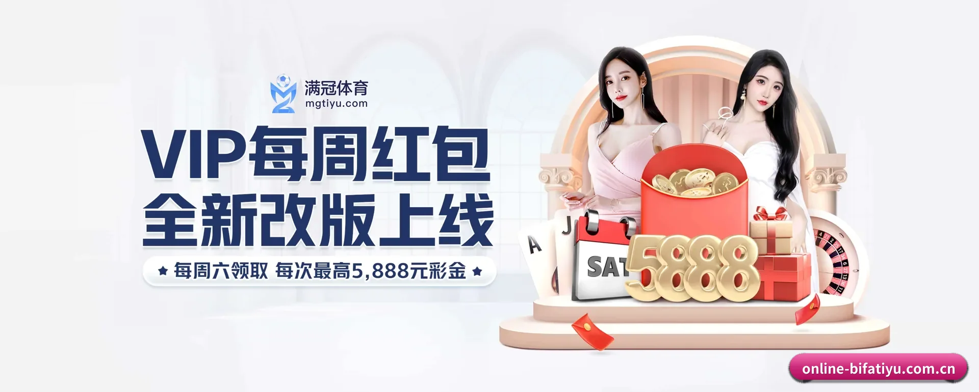 品牌创办